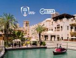 Jumeirah Dar Al Masyaf в Дубай ОАЭ ✅. Забронировать номер онлайн по выгодной цене в Jumeirah Dar Al Masyaf. Трансфер из аэропорта.