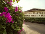 Victoria Phan Thiet Beach Resort & Spa в Фукуок Вьетнам ✅. Забронировать номер онлайн по выгодной цене в Victoria Phan Thiet Beach Resort & Spa. Трансфер из аэропорта.