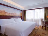 Vienna Hotel Guangzhou Airport в Гуанчжоу Китай ✅. Забронировать номер онлайн по выгодной цене в Vienna Hotel Guangzhou Airport. Трансфер из аэропорта.