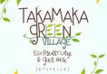 Takamaka Green Village в Маэ Сейшелы ✅. Забронировать номер онлайн по выгодной цене в Takamaka Green Village. Трансфер из аэропорта.