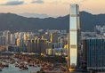 W Hong Kong в Гонконг Гонконг ✅. Забронировать номер онлайн по выгодной цене в W Hong Kong. Трансфер из аэропорта.