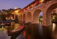 Wanda Vista Resort Sanya (ex.Kempinski Hotel) в Хайнань Китай ✅. Забронировать номер онлайн по выгодной цене в Wanda Vista Resort Sanya (ex.Kempinski Hotel). Трансфер из аэропорта.