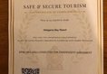 Weligama Bay Resort - Level 1 Certified в Велигама Шри-Ланка ✅. Забронировать номер онлайн по выгодной цене в Weligama Bay Resort - Level 1 Certified. Трансфер из аэропорта.