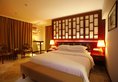 Carefree Hotel в Гуанчжоу Китай ✅. Забронировать номер онлайн по выгодной цене в Carefree Hotel. Трансфер из аэропорта.