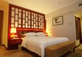 Carefree Hotel в Гуанчжоу Китай ✅. Забронировать номер онлайн по выгодной цене в Carefree Hotel. Трансфер из аэропорта.