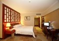 Carefree Hotel в Гуанчжоу Китай ✅. Забронировать номер онлайн по выгодной цене в Carefree Hotel. Трансфер из аэропорта.