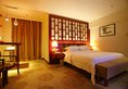 Carefree Hotel в Гуанчжоу Китай ✅. Забронировать номер онлайн по выгодной цене в Carefree Hotel. Трансфер из аэропорта.