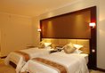 Carefree Hotel в Гуанчжоу Китай ✅. Забронировать номер онлайн по выгодной цене в Carefree Hotel. Трансфер из аэропорта.
