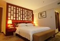 Carefree Hotel в Гуанчжоу Китай ✅. Забронировать номер онлайн по выгодной цене в Carefree Hotel. Трансфер из аэропорта.