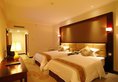 Carefree Hotel в Гуанчжоу Китай ✅. Забронировать номер онлайн по выгодной цене в Carefree Hotel. Трансфер из аэропорта.