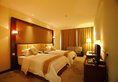 Carefree Hotel в Гуанчжоу Китай ✅. Забронировать номер онлайн по выгодной цене в Carefree Hotel. Трансфер из аэропорта.