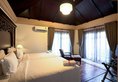 Anja Beach Resort & Spa (бывший You And We Beach Resort) в Фукуок Вьетнам ✅. Забронировать номер онлайн по выгодной цене в Anja Beach Resort & Spa (бывший You And We Beach Resort). Трансфер из аэропорта.