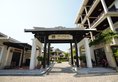 Anja Beach Resort & Spa (бывший You And We Beach Resort) в Фукуок Вьетнам ✅. Забронировать номер онлайн по выгодной цене в Anja Beach Resort & Spa (бывший You And We Beach Resort). Трансфер из аэропорта.