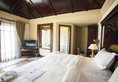 Anja Beach Resort & Spa (бывший You And We Beach Resort) в Фукуок Вьетнам ✅. Забронировать номер онлайн по выгодной цене в Anja Beach Resort & Spa (бывший You And We Beach Resort). Трансфер из аэропорта.