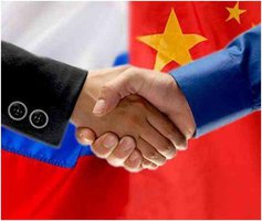 Изменение в соглашении между РФ и КНР