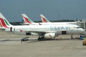 Шри-Ланка. Первый тестовый полет на новом аэродроме в Маттале