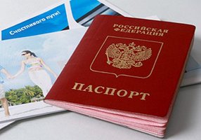 Таиланд продлевает период действия сниженной стоимости визы.