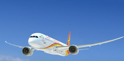 Новый уровень комфорта от Hainan Airlines