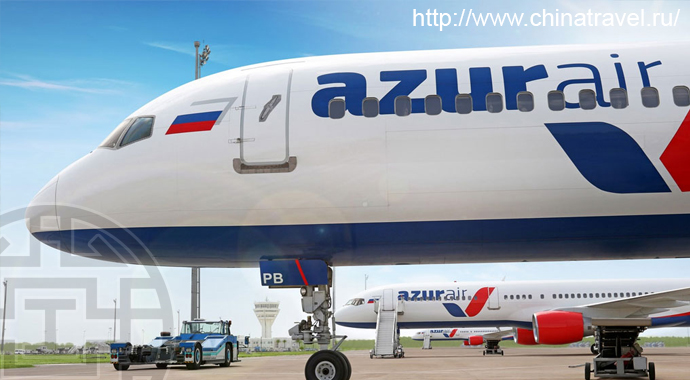 Azur Air  "переезжает" из Домодедово во Внуково