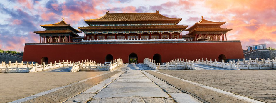 Тур "Пекин – наследие Поднебесной Империи" GDS