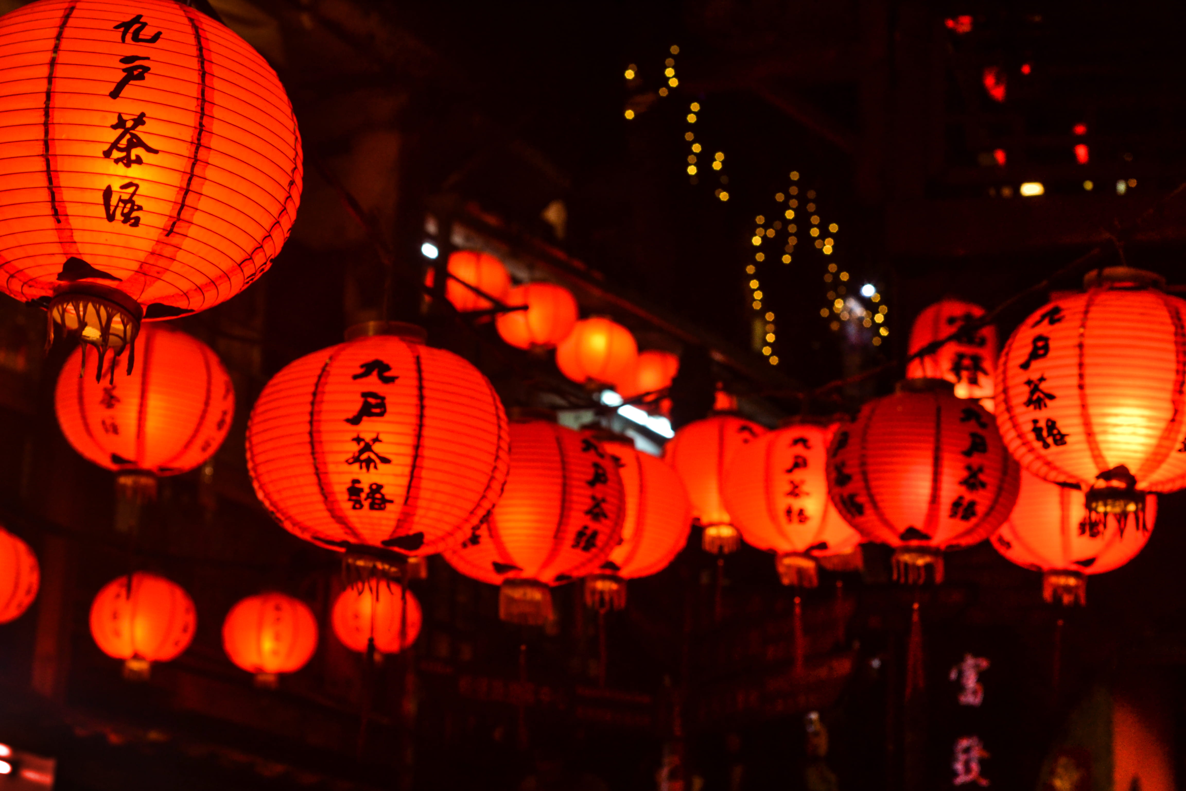 Приглашаем встретить Китайский Новый год и выиграть поездку в Китай