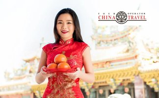 Новогодние туры в Китай