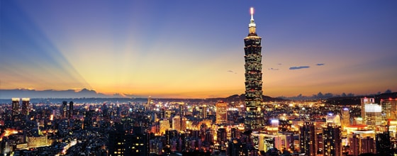 Путеводитель по Тайваню - статьи, фото, видео от China Travel
