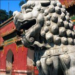 Бронзовые сторожевые львы в Императорском дворце
