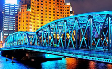 Waibaidu Bridge