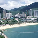 Пляжный район Repulse Bay