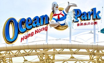 Гонконг: Ocean Park