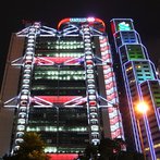Здание HSBC в Гонконге