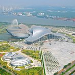 Guangdong Science Center