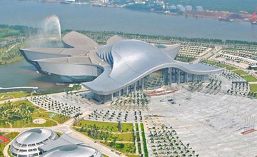 Guangdong Science Center