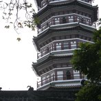 Temple of the Six Banyan Trees