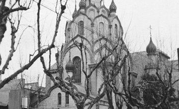 Храм святителя Николая Чудотворца
