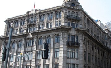 Историческое здание на набережной Бунд Union Building
