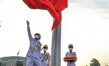Площадь Бадинь