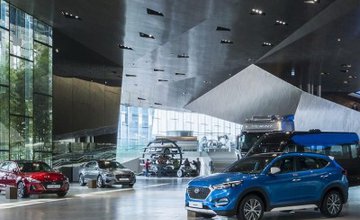 Выставочный центр Hyundai Motor Company