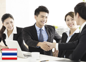 Бизнес виза в Таиланд для работы