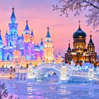 Бронирование отелей в Харбине
