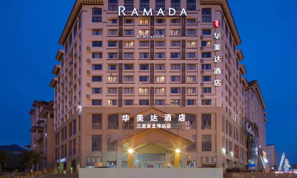 Ramada by Wyndham Sanya City Center, фото 5