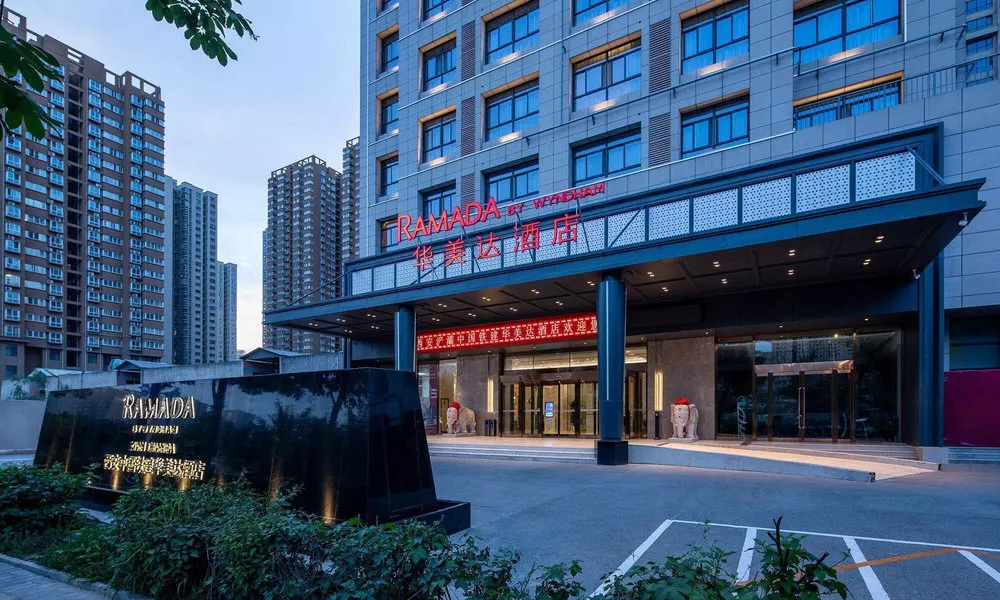 Ramada by Wyndham Xi'an Chanba