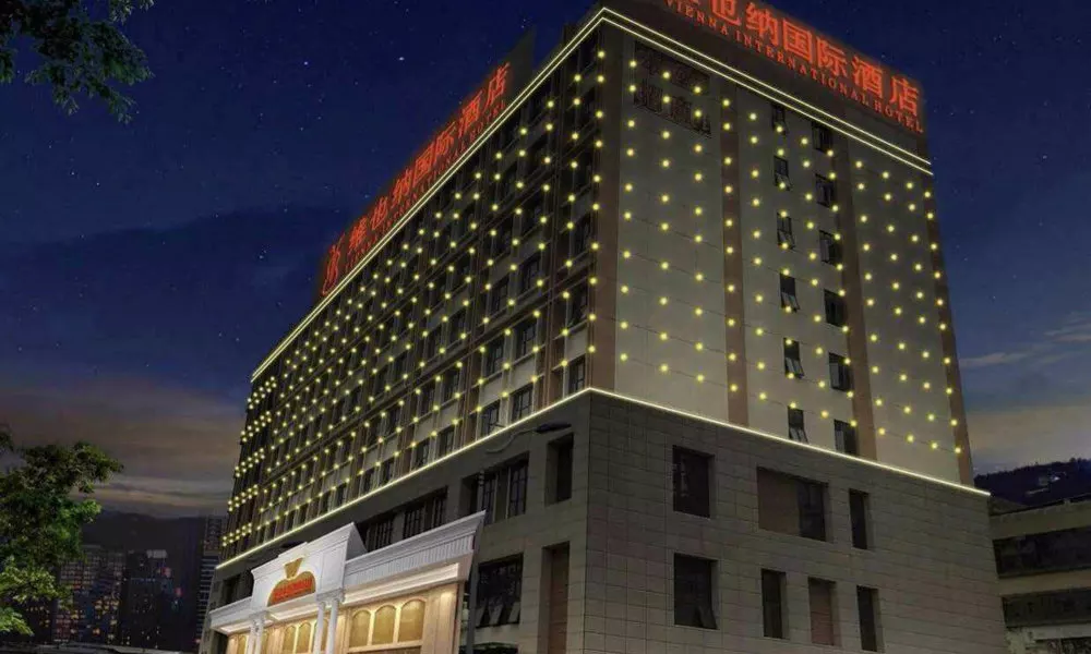 Vienna  Hotel Zhong Da Branch