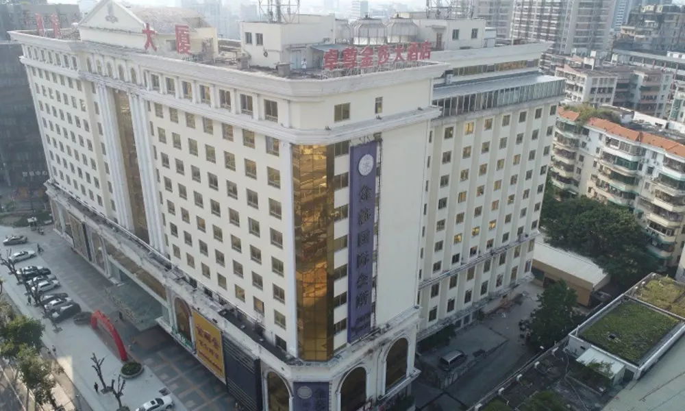 De Sense Hotel Guangdong Guangzhou, фото 4