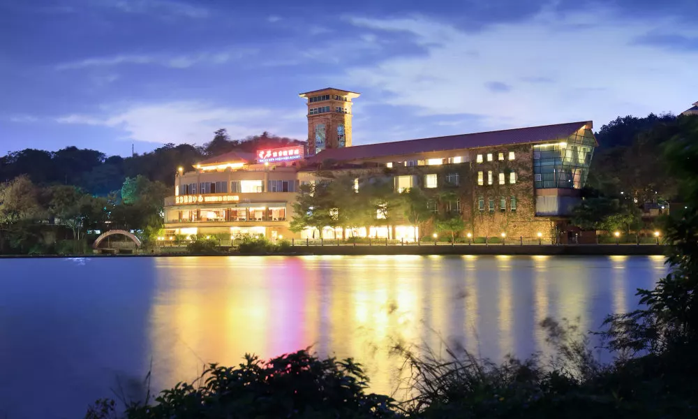Guangzhou Valley View Hotspring Resort
