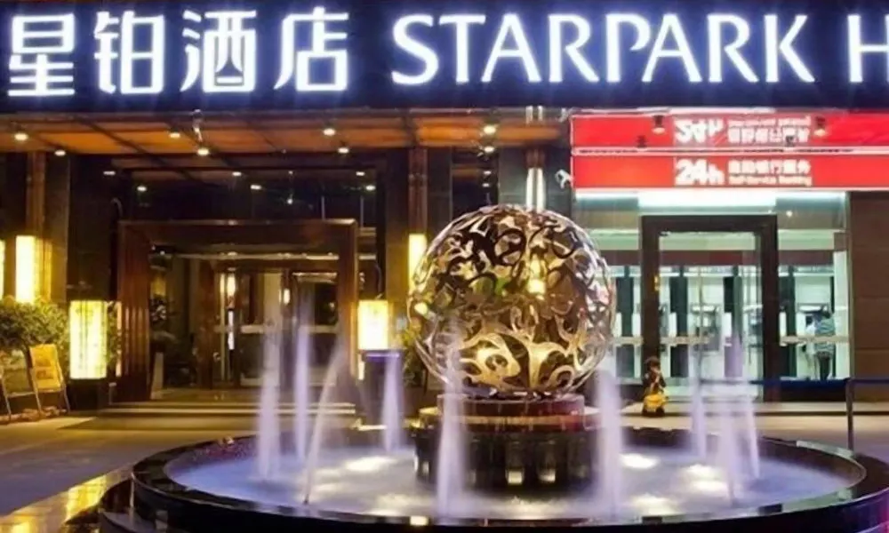 Shenzhen Starpark Hotel