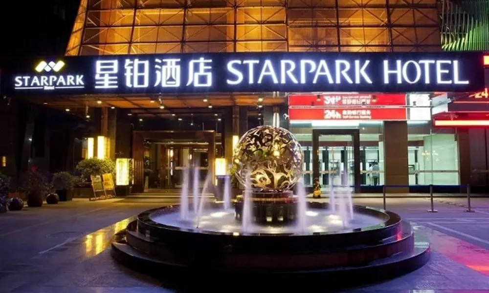 Shenzhen Starpark Hotel, фото 4