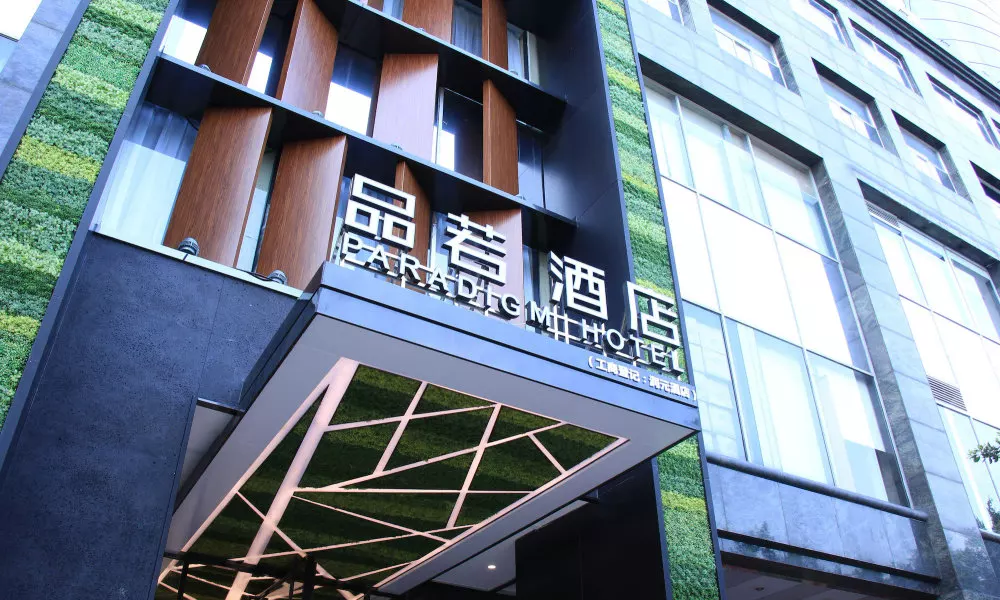 Guangzhou Paradigm Hotel