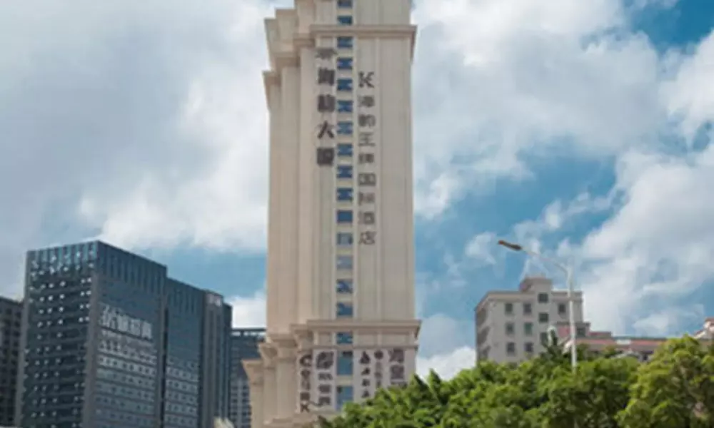 King International Hotel Shenzhen, фото 4